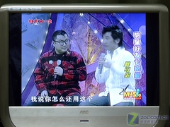 AOC版超级玛丽欧 198PW多媒体LCD评测