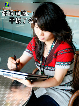 ��д���� ��˶�׿�ƽ�����R1F���� 