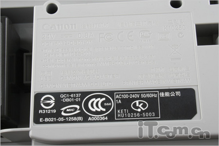 PIXMA iP1600ɫīӡ 