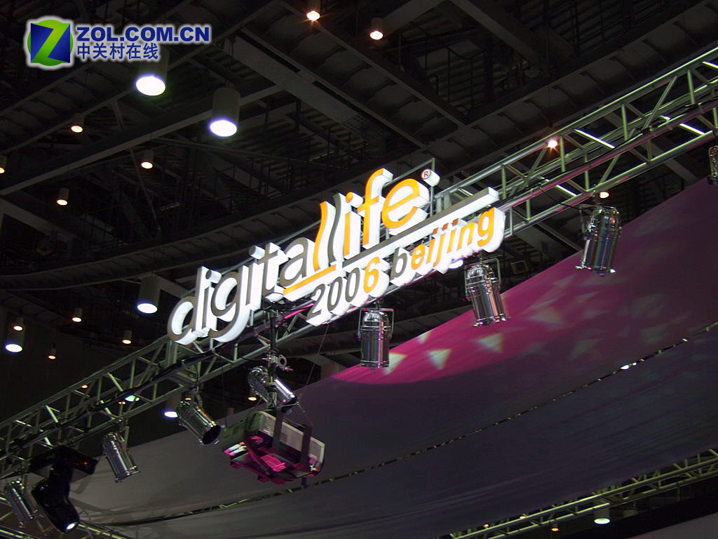 【高清图】 场面太冷清 2006数字生活国际博览会!图7