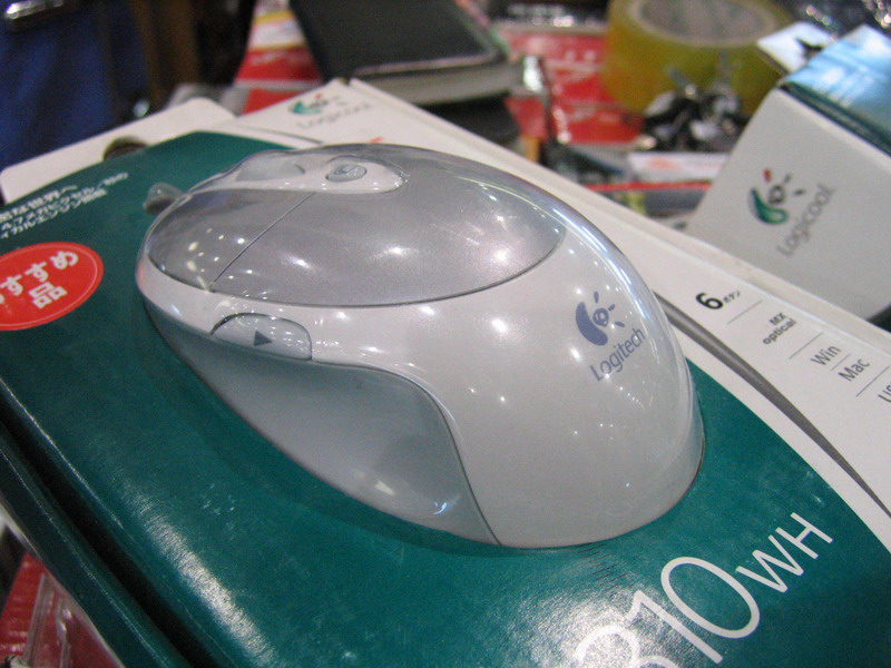 罗技mx300rd限量版