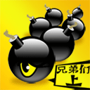 美女我来啦 QQ群专用QQ表情大全下载