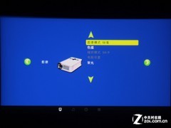 ��Ӱ���� ʵ��� S801M΢��ͶӰ������ 