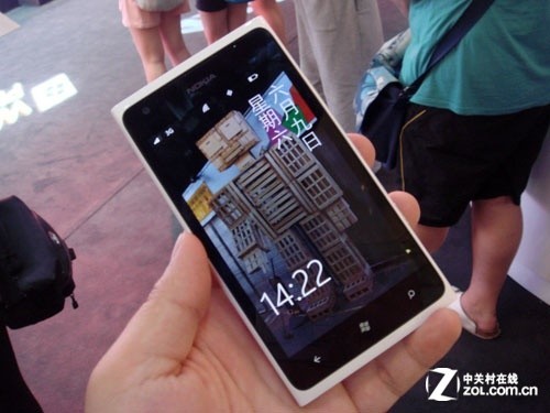 �������óǱ��� ������������ŵ����Lumia 