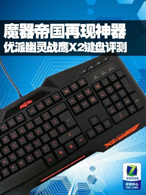 ħ���۹��������� ��������սӥX2���� 