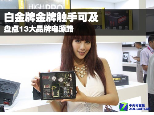 ���Ʋ����ڸ߶� �̵�13��Ʒ�Ƶ�Դ· 