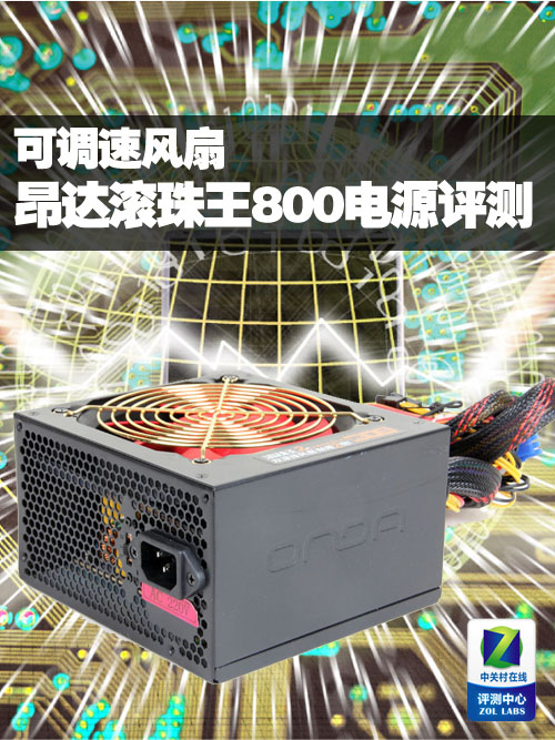 ɵٷ 800Դ 