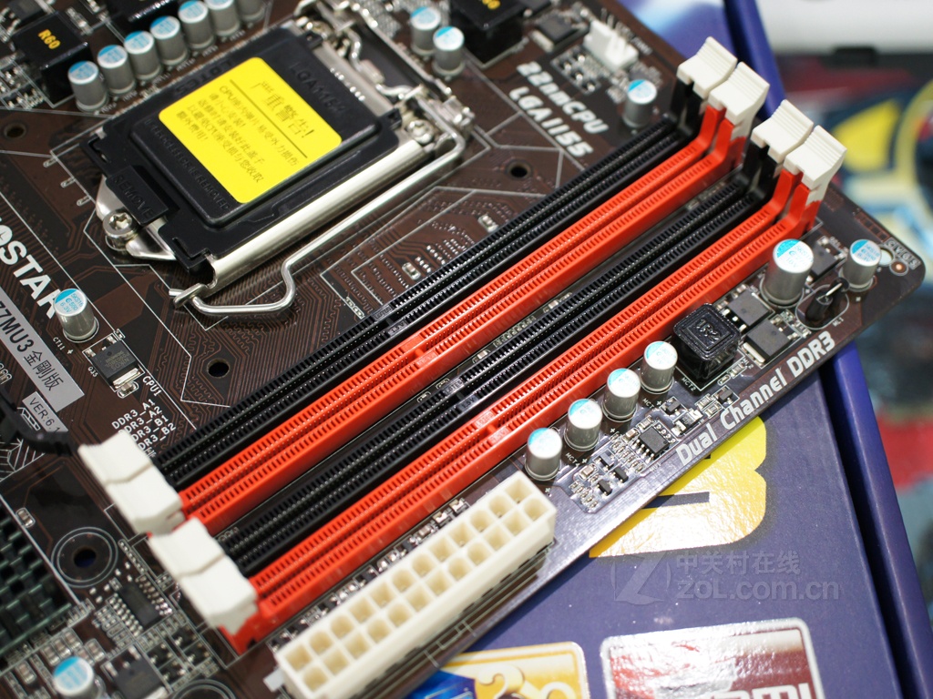 【映泰 h77mu3金刚版】映泰 h77mu3金刚版评测_映泰 h77mu3金刚版怎么