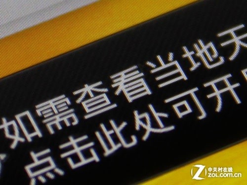 ��ƽ̨��ս ��Ļ/����/����˭����ӱ����? 