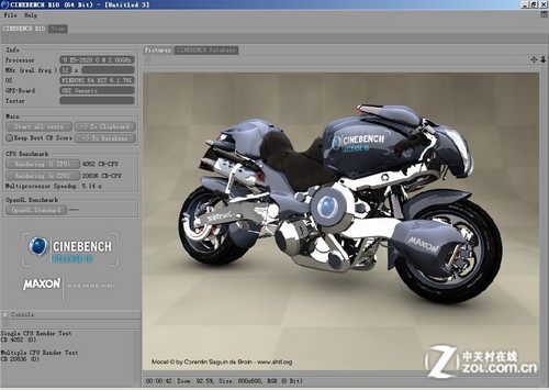 �����һ����ٶ� ǿ��RS1720T-R�ײ� 