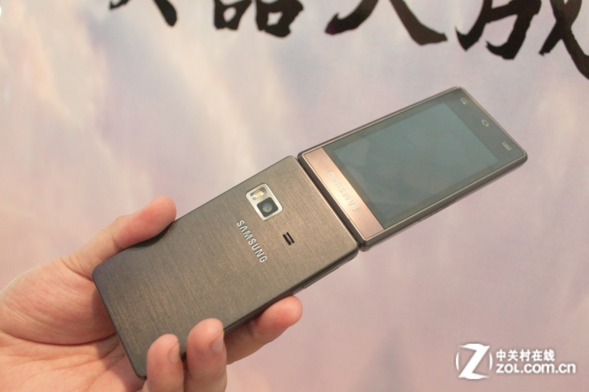 手机 三星手机 三星b9120(大器ii/联通版) 图片 返回综述页 12 / 27