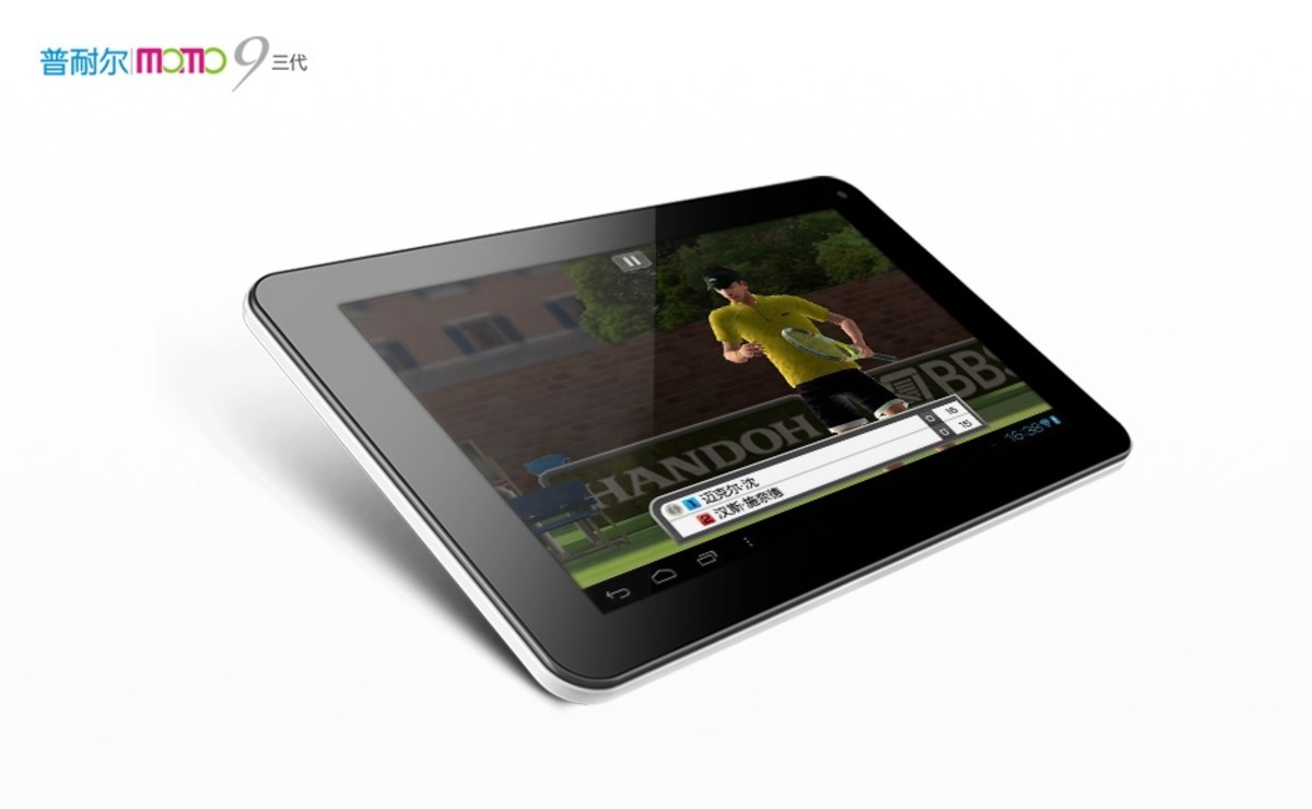 【高清图】 时尚纤薄设计 普耐尔momo9三代图赏图2
