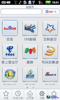 ����5880 PK ����N855D 
