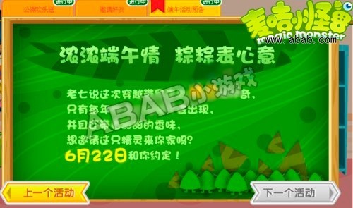 ceb9WjMAVguss.jpg
