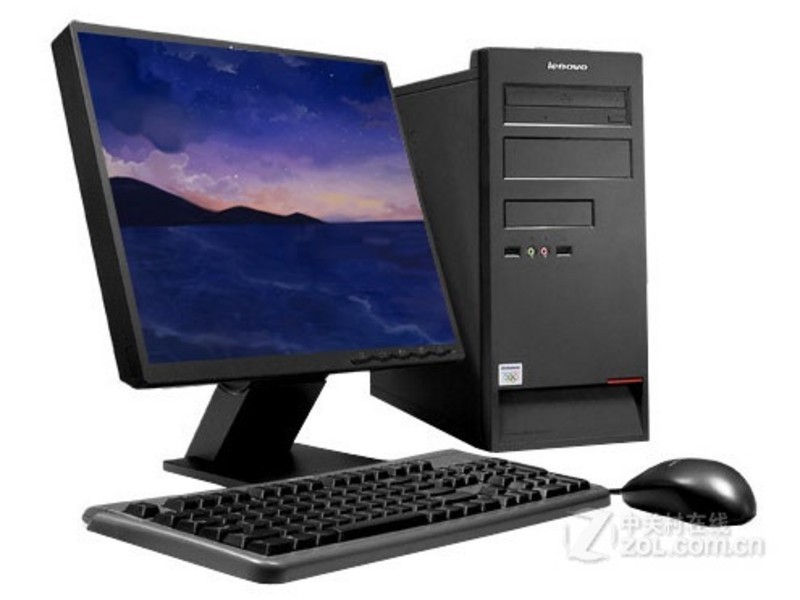 Lenovo Qitian M7300(G530/2GB/250GB)