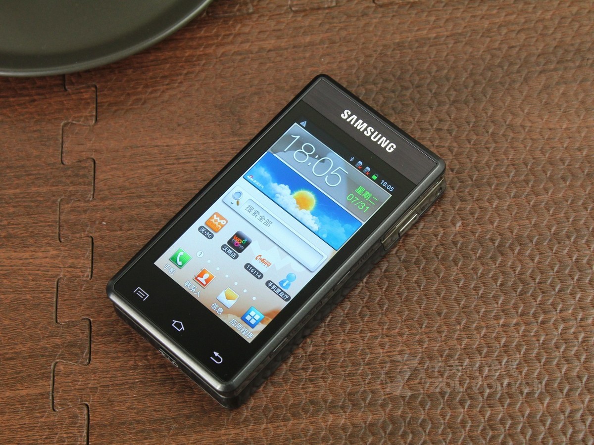 三星b9120(大器ii/联通版)