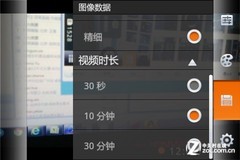 W+G˫���޶���FM ������Phone A360���� 