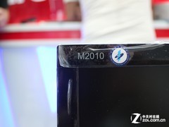 20吋将成主流?长城新品液晶卖场评测