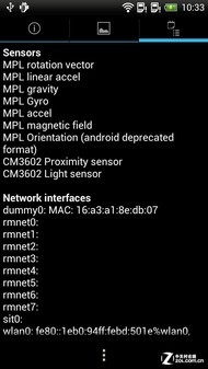 ��ͨ����S4���� ���Ŷ���HTC One XC���� 