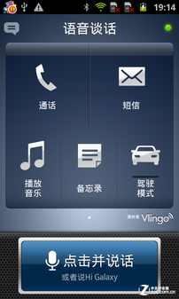 ˫��+˫��+˫ģ ��������B9120���������� 