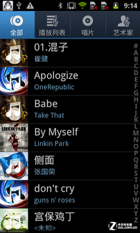 ˫��+˫��+˫ģ ��������B9120���������� 