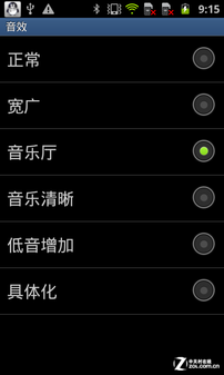 ˫��+˫��+˫ģ ��������B9120���������� 