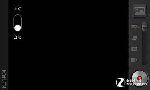 双核+双屏+双模 商务三星B9120大器Ⅱ评测