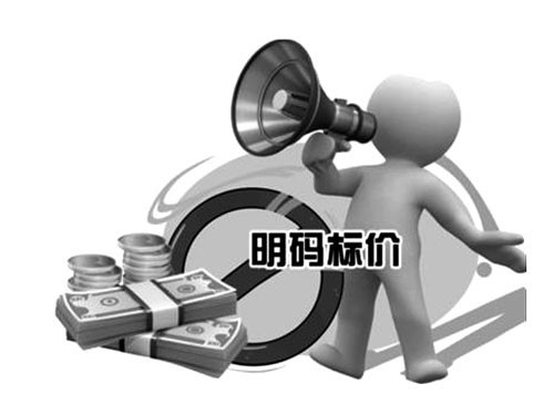 �ۺ�����Ͷ�������� ���ҵ�һ���ȴ� 