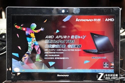 AMDЯ���뷢����һ����Ϸ����Y485(ͼ) 