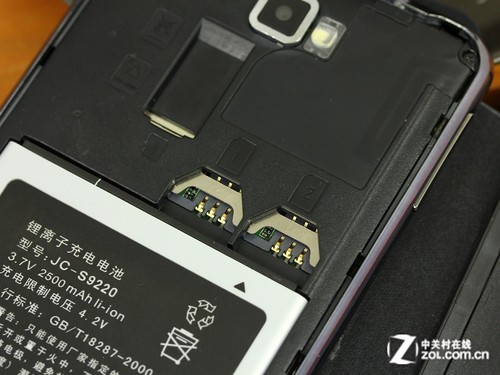 小平板变身大手机 蓝晨Phone One蜂王评测