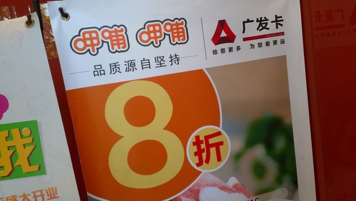 ��ͨ����S4���� ���Ŷ���HTC One XC���� 