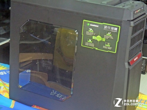 活性碳钢打造 GAMEMAX圣骑士机箱上架