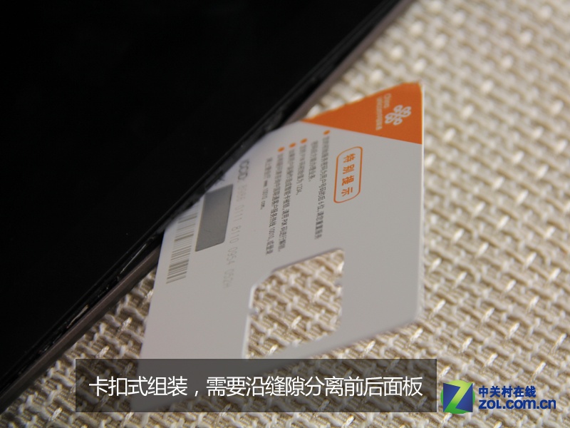 ����֮������� ����E170BS�Ǳ������
