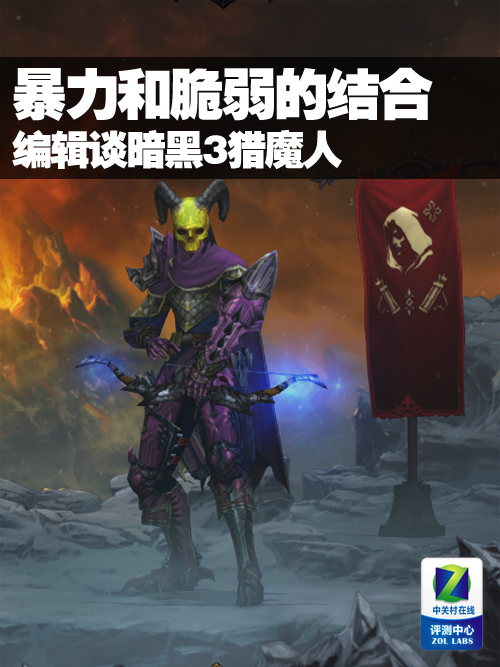 �����ʹ����Ľ�� �༭̸����3��ħ�� 