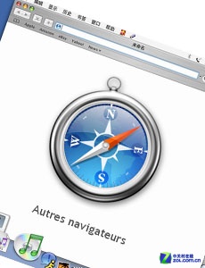 �ַ�Safari��˽ Google����2250����Ԫ 