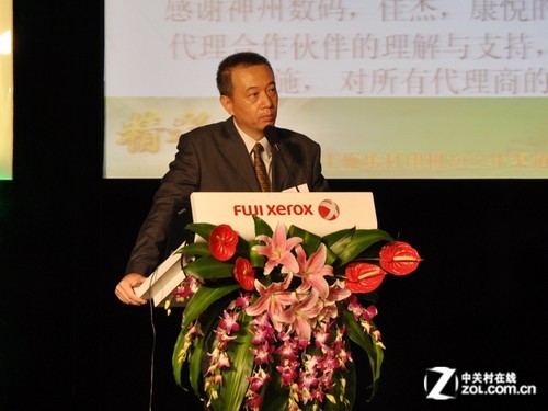 富士施乐(中国)有限公司副总裁,打印机事业部总经理苏雷先生