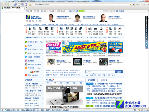 装机之后装什么 最受欢迎的浏览器对比