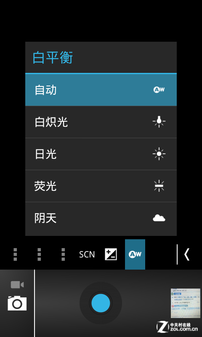 4Ӣ�縴��ICSϵͳ ʱ�����ι���T638���� 