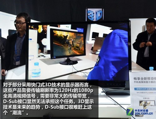 �������� VGA�����ʷ��̨��ʼ����ʱ?