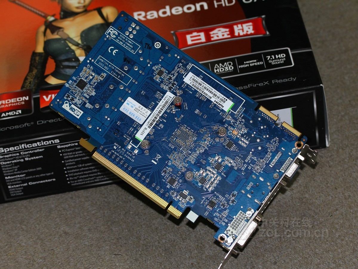 蓝宝石hd 6770 1gb gddr5白金版