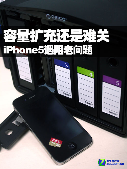 iPhone5 仹ѹ 