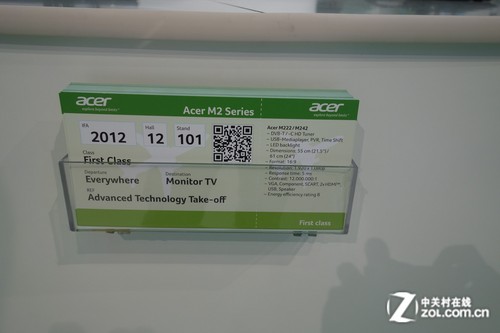 3D/WiFi/TV! Acer���������Ʒ��ʾ�� 
