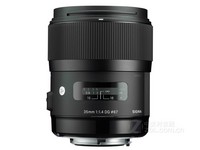 适马35F1.4佳能口镜头浙江年底促销3699