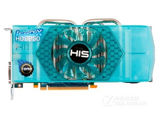 HIS 6930 IceQ X Turbo 1GB GDDR5