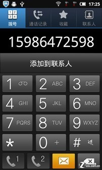 ������Ӳ��ȫ������! ��̩N909/N707�Ա� 