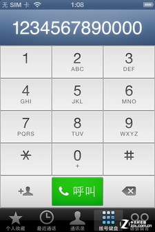 ������û�кڱ�? iPhone5�䳤��Ļ������ 