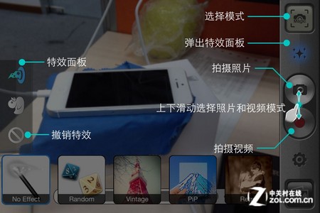 618App ʵiPhone 5Ӧúڱ 