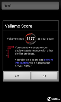 ������Ӳ��ȫ������! ��̩N909/N707�Ա� 