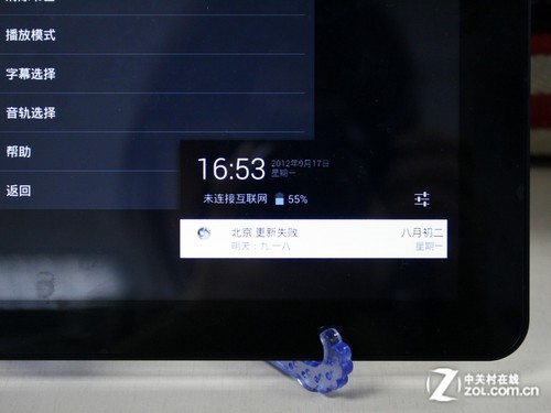 8����׿4.1����˫�� ���Ͷ�MOMO8���� 