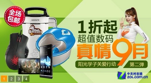 ��Ǯ�Ͳ������£�����������ؿ��ؼ� 
